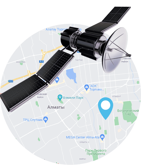 ТОО GPS Mobile Solution